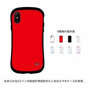 iPhone13 ケース スマホカバー スマホケース マット加工 iPhone13Pro 13mini iPhone12 iPhone12mini iPhone12Pro iPhone11 iPhone8 iPhon