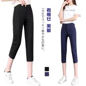 ロージーモンスター スイートピーパンツ 裏起毛 ブラック M 見づらかっ