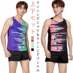 NISHI 陸上ユニフォーム WGレーシングノースリーブシャツ ショート