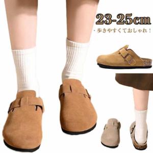 BIRKENSTOCK ベージュ サボ・クロッグサンダル サイズ37