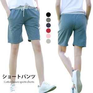 ショートパンツ レディース 短パン パンツ ショート丈 ポケット付き カジュアルパンツ 薄手 ストレッチ 伸縮性 ウエスト紐 ス