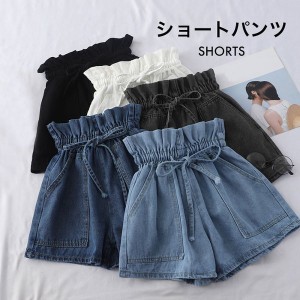 ショートパンツ レディース デニム  きれいめ おしゃれ 可愛い オフィス 通勤 通学 シンプル ショート丈 ミニ丈 無地 大人