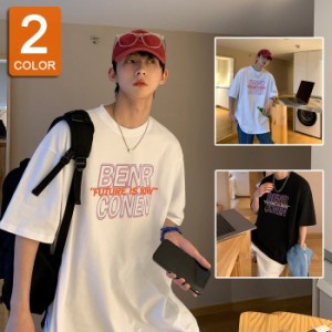 Tシャツ メンズ レディース 半袖Tシャツ カットソー 英文字プリントTシャツ ロゴT おしゃれ 夏服 オシャレ カジュアル 通学 通勤 カッコ