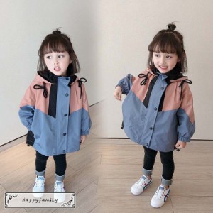 韓国子供服 キッズ コート 女の子 男の子 秋服 コート アウター ジュニア ジャケット マウンテンパーカー 可愛い 子供コート こども服 通