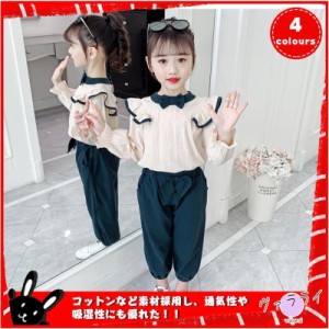 韓国風　春秋　オシャレ　ブラウス　２点セット　フリル　パンツ　こども　ベビー服　女の子　コットン　ボトムズ　吸湿性　子供服　