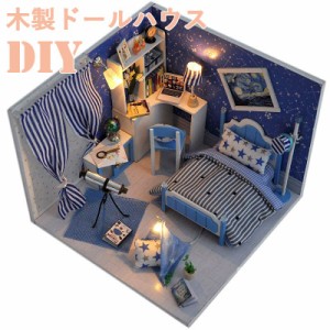 DIY木製ドールハウス 手作りキットセット ミニ家具工芸品キット ミニチュアコレクション LEDライト 誕生日プレゼント