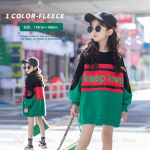 ワンピース 160 子供服 キッズ 春服 長袖 トップス ロングTシャツ 韓国子供服 子ども服 ベビー服 女児 お姫様 おしゃれ 可愛い カジュア