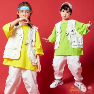 キッズ ダンス衣装 HIPHOP ヒップホップ  子供服 白ベスト 白ズボン 黄 蛍光色トップス 男の子 女の子   ステージ衣装  練習着 演出服 体