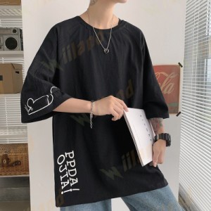 大きいサイズ カジュアル ゆったり メンズファッション クルーネック 上着 半袖Tシャツ 夏服