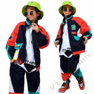 キッズダンス ジャケット ロングパンツ ダンス衣装 男の子 ガールズ ジャケット パンツ ヒップホップ 男女兼用 韓国風 ストリート