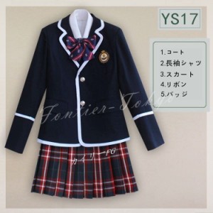 女の子スーツ 上下セット 卒業式 女子高校生 学生服 バッジ プリーツスカートスーツジャケット 制服 スカート ネクタイ 女子高校生 5点セ