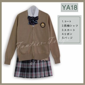 女の子スーツ 上下セット 卒業式 女子高校生 学生服 バッジ プリーツスカートスーツジャケット 制服 スカート ネクタイ 女子高校生 5点セ