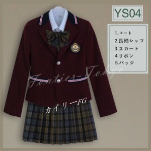 女の子スーツ 上下セット 卒業式 女子高校生 学生服 バッジ プリーツスカートスーツジャケット 制服 スカート ネクタイ 女子高校生 5点セ