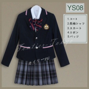 女の子スーツ 上下セット 卒業式 女子高校生 学生服 バッジ プリーツスカートスーツジャケット 制服 スカート ネクタイ 女子高校生 5点セ