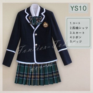 女の子スーツ 上下セット 卒業式 女子高校生 学生服 バッジ プリーツスカートスーツジャケット 制服 スカート ネクタイ 女子高校生 5点セ