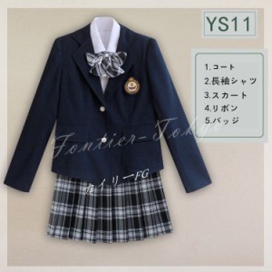 女の子スーツ 上下セット 卒業式 女子高校生 学生服 バッジ プリーツスカートスーツジャケット 制服 スカート ネクタイ 女子高校生 5点セ