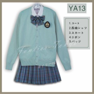 女の子スーツ 上下セット 卒業式 女子高校生 学生服 バッジ プリーツスカートスーツジャケット 制服 スカート ネクタイ 女子高校生 5点セ