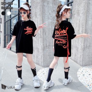 キッズダンス衣装 ヒップホップ 女の子 子供 セットアップ HIPHOP 夏 チアガール ダンス衣装 ジャズダンス ステージ衣装 トップス 韓国 