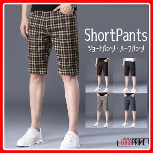 ゴルフパンツ メンズ スリム 細身 薄手 春夏 大きいサイズ ショートパンツ ハーフパンツ チノパン 涼しい カジュアル 膝丈 短パン 大きい