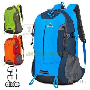 バックパック リュックサック 登山 リュック 防災リュック リュック登山 25L 軽量 撥水 男女兼用 旅行 アウトドア