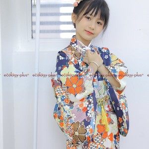 子供浴衣 キッズ浴衣 和装 和服 浴衣単品 子供 キッズ かわいい おしゃれ 夏祭り お祭り おまつり 花火大会 七五三