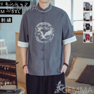 リネンシャツ Tシャツ トップス メンズ  半袖 丸ネック 夏物 麻 tシャツ メンズTシャツ  カジュアル おしゃれ 動物 刺繍 新作 民族風 花