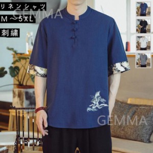 Tシャツ トップス メンズ  リネンシャツ  半袖 丸ネック 夏物 麻 tシャツ メンズTシャツ  カジュアル おしゃれ 動物 刺繍 新作 民族風 花