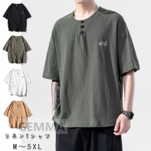 Tシャツ トップス メンズ  リネンシャツ  半袖 丸ネック 夏物 綿麻 tシャツ メンズTシャツ  カジュアル おしゃれ 動物 ネズミ 刺繍 新作