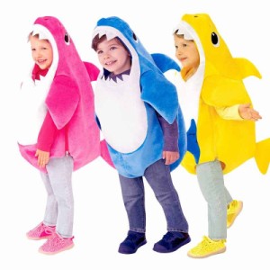 ハロウィン 衣装 サメの通販｜au PAY マーケット