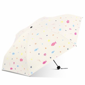 人気新品 日傘 折りたたみ 遮光 uvカット おしゃれ 折りたたみ傘 軽量 晴雨兼用 日傘 レディース ひんやり傘 紫外線 対策 遮熱 傘 かさ 