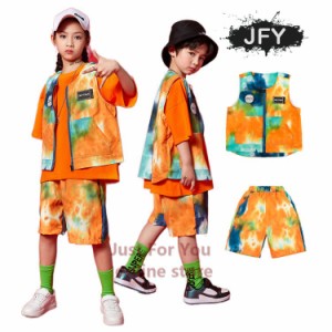 キッズダンス衣装 ヒップホップ ファッション ｔシャツ ダンス衣装 キッズ 男の子 ガールズ ベスト カラフル ハーフパンツ かっこいい 半