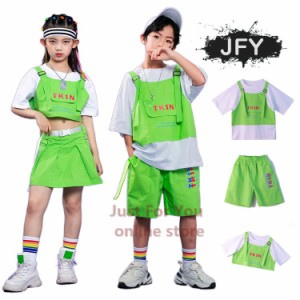 サロペット ダンストップス 女の子 スカート 男の子 半ズボン 子供服 ダンス衣装 ストリート 原宿系 レッスン ダンスウェア ジャズ hipho