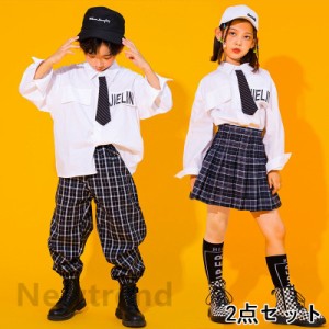 キッズ ダンス衣装 ヒップホップ キッズダンス ヒップホップ衣装 キッズ 韓国子供服 男の子 女の子 練習着 HIPHOP JAZZ DS キッズ 体操服