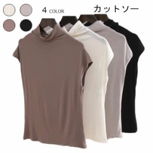 カットソー レディース ノースリーブ Tシャツ タンクトップ ハイネック タートルネック 無地 薄手 ストレッチ 伸縮性 ベーシック 定番 重