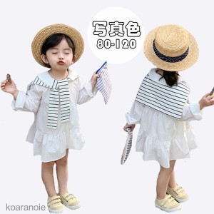 子供服 シャツ ワンピース キッズ 女の子 ベビー服 春秋 膝丈 長袖 ワンピース おしゃれ 韓国子ども服 女児 シンプル カジュアル 人気 可