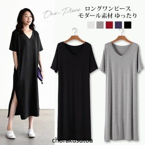 ワンピース ロング丈 ロングワンピース 大きいサイズ Tシャツワンピース 半袖 マキシワンピース スリット 夏ワンピ ゆったり 体型カバー 