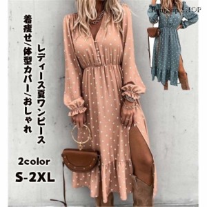 ワンピース マキシ丈ワンピース プリーツ レディース 春夏秋冬 長袖 ロングワンピース シフォン シャツワンピ ドット 大きいサイズ きれ