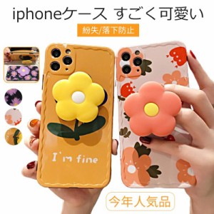 iPhone7/iPhone8/ iPhone7 Plus/iPhone8 Plus/iPhoneX/iPhoneXs/iPhoneXr/iPhoneXs max/iPhone11/iPhone11 pro/iPhone11 promaxケースス