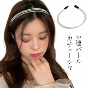 ヘアバンド 細いの通販｜au PAY マーケット