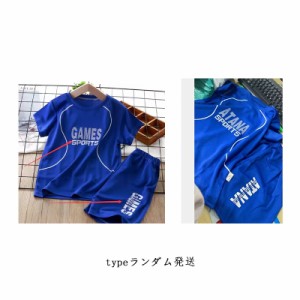 キッズ スポーツウェア 上下セット 半袖 Tシャツ ショートパンツ 男の子 吸汗 速乾 子供服 ジュニア サッカー トレーニングウェア 運動会