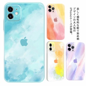 iPhone12 ケース iPhoneケース 絞り染め シリコン iPhone 12 mini Pro Max iPhone11 11 ProMax XS X XR XSMax iPhone8 iPhone7 Plus iPho