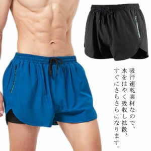 水着 サーフパンツ メンズ インナー付き 速乾 ショートパンツ 海パン 海水パンツ サーフショーツ 短パン スイムパンツ  カジュアル 無地 