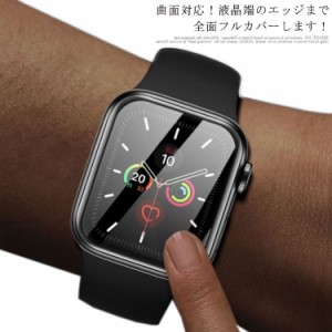 アップルウォッチ iWatch6 5 4 3 2 1 Se 44mm 42mm 40mm 38mm 保護フィルム 2枚セット Apple 保護シート カバー ラウンドエッジ加工 フォ