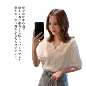 ブラウス シャツ レディース トップス 半袖 5分袖 レース シフォン【送料無料】カットソー Tシャツ Vネック カジュアル ゆったり 夏服 夏