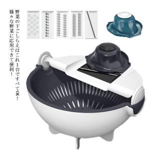8426.ロイヤルクィーン 調理器具 16点セット 8426.ロイヤルクィーン 調理器具 16点セット