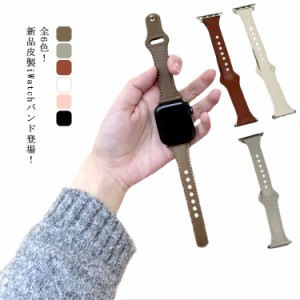 新品皮製iWatchバンド全6色！アップルウォッチ バンド Apple Watch Series1 Series2 Series3 Series4 Series5 Series6 44mm 42mm 40mm 38