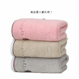 フェイスタオル やわらか 肌ざわり コットン 綿 普段使いにちょうど良い厚さ【送料無料】towel タオル 吸水 無地 小さめ ミニ スポーツタ