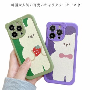 スマホケース 韓国 iphone13 ケース iPhone12 iPhone11 iPhone 11pro スマホ ケース カバー かわいい キャラクター TPU ケース iphonex i