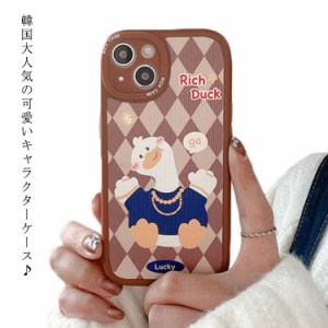 スマホケース 韓国 iphone13 ケース iPhone12 iPhone11 iPhone 11pro スマホ ケース カバー かわいい キャラクター TPU ケース iphonex i