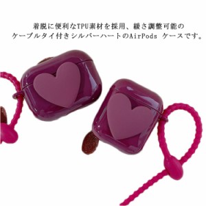 AirPods Case ハート ワンポイント エアーポッズ エアポッズ ワイヤレス イヤホン ファッション 立体的 可愛い ユニーク アイフォン デザ